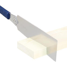 画像をギャラリービューアに読み込む, レザーソー 青雲作ブルーハード240 TPE