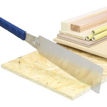 画像をギャラリービューアに読み込む, レザーソー 青雲作ブルーハード240小目 TPE