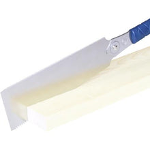 画像をギャラリービューアに読み込む, レザーソー 青雲作ブルーハード240小目 TPE