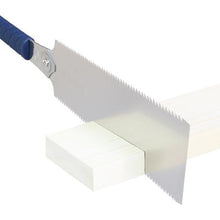 画像をギャラリービューアに読み込む, レザーソー 青雲作ブルーハード270 TPE