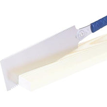 画像をギャラリービューアに読み込む, レザーソー 青雲作ブルーハード270 TPE