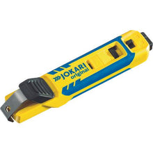 Tải hình ảnh vào trình xem thư viện, Hệ thống dao luồn cáp JOKARI 4-70