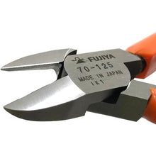 Tải hình ảnh vào trình xem thư viện, Kềm FUJIYA Powerful 125mm