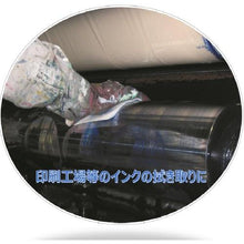 将图像导入到图库查看器中ELLEAIR Pro Wipe 强力毛巾 E70 白色聚乙烯包