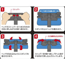 Tải hình ảnh vào trình xem thư viện, Cây lau nhà bằng bọt biển cho các phương tiện có lớp phủ Seine AION Plus
