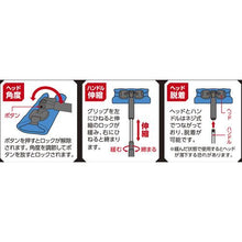 Tải hình ảnh vào trình xem thư viện, Cây lau nhà bằng bọt biển cho các phương tiện có lớp phủ Seine AION Plus