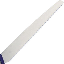 Tải hình ảnh vào trình xem thư viện, RAZORSAW cắt tre LB27-A