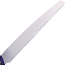 Tải hình ảnh vào trình xem thư viện, RAZORSAW cắt tre LB30-A