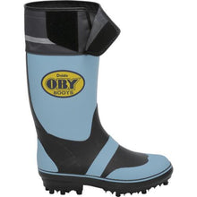 画像をギャラリービューアに読み込む, 大同石油 オビーブーツNS 25.0cm ブルー