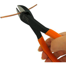 Tải hình ảnh vào trình xem thư viện, Kềm FUJIYA Châu Âu Mạnh Mẽ