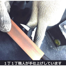 Tải hình ảnh vào trình xem thư viện, Kềm FUJIYA Châu Âu Mạnh Mẽ