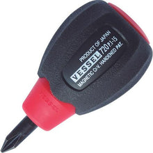 โหลดรูปภาพลงในโปรแกรมดูแกลเลอรี VESSEL SUPER TOOL Cushion Driver Stubby Type 720 +1 x 15
