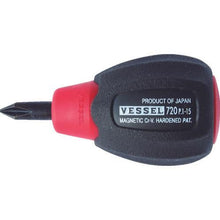 โหลดรูปภาพลงในโปรแกรมดูแกลเลอรี VESSEL SUPER TOOL Cushion Driver Stubby Type 720 +1 x 15