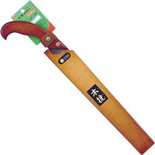 Tải hình ảnh vào trình xem thư viện, RAZORSAW da Kobiki 330