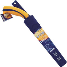 Tải hình ảnh vào trình xem thư viện, RAZORSAW Khung Tạm LT24-A