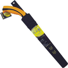 Tải hình ảnh vào trình xem thư viện, RAZORSAW LG30-A gỗ thô