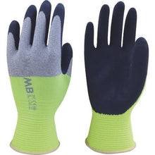 โหลดรูปภาพลงในโปรแกรมดูแกลเลอรี ถุงมือยางธรรมชาติ Towaron Unlined WOBM-MF2 High Visibility L