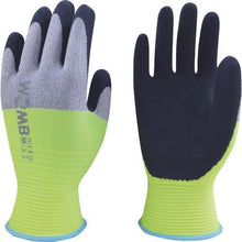 Tải hình ảnh vào trình xem thư viện, Găng tay không viền cao su thiên nhiên Towaron WOBM-MF2 High Visibility M