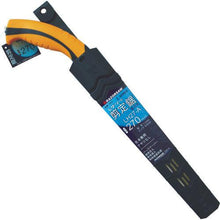 Tải hình ảnh vào trình xem thư viện, RAZORSAW cắt tỉa LH27-A