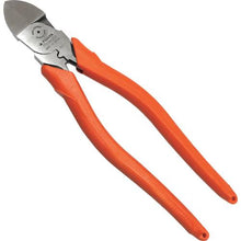Tải hình ảnh vào trình xem thư viện, Kềm lưỡi mỏng lệch tâm FUJIYA Meijin 200mm