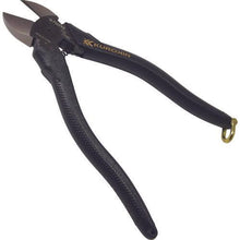 Tải hình ảnh vào trình xem thư viện, Kềm FUJIYA Denko Master Powerful (Lưỡi tròn / Vàng đen)