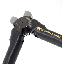 Tải hình ảnh vào trình xem thư viện, Kềm FUJIYA Denko Master Powerful (Lưỡi tròn / Vàng đen)