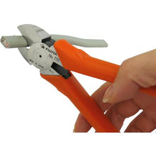 Tải hình ảnh vào trình xem thư viện, Kềm FUJIYA Electric Master mạnh mẽ