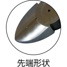 Tải hình ảnh vào trình xem thư viện, Kềm FUJIYA Electric Master mạnh mẽ