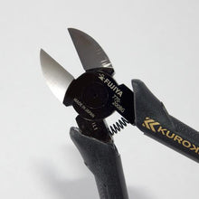 Tải hình ảnh vào trình xem thư viện, Kềm FUJIYA Denko Master Powerful (Lưỡi tròn / Vàng đen)