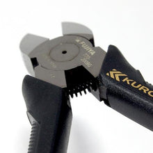 Tải hình ảnh vào trình xem thư viện, Kềm FUJIYA Denko Master Powerful (Lưỡi tròn / Vàng đen)