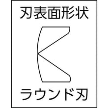 Tải hình ảnh vào trình xem thư viện, Kềm FUJIYA Electric Master mạnh mẽ