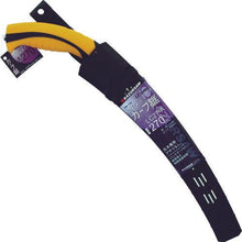 Tải hình ảnh vào trình xem thư viện, RAZORSAW da LC27-A cong