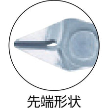 Tải hình ảnh vào trình xem thư viện, SUPER TOOL KNIPEX 125mm