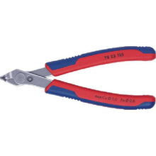 Tải hình ảnh vào trình xem thư viện, KNIPEX SUPER TOOL kềm 125mm 60°