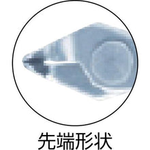 Tải hình ảnh vào trình xem thư viện, KNIPEX SUPER TOOL kềm 125mm 60°