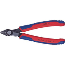Tải hình ảnh vào trình xem thư viện, KNIPEX スーパーニッパー 125mm リードキャッチャー付