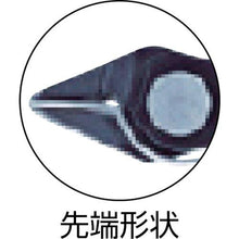 Tải hình ảnh vào trình xem thư viện, KNIPEX スーパーニッパー 125mm リードキャッチャー付