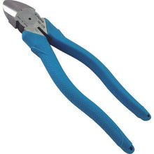 Tải hình ảnh vào trình xem thư viện, Kềm cắt lưỡi mỏng FUJIYA Electric Master