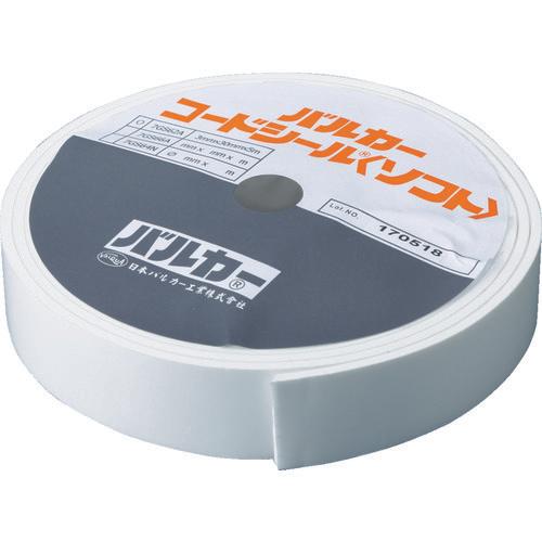 NIPPON VALQUA ซีลรหัสอ่อน หน้ากว้าง20mm kitaljapanese