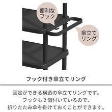 โหลดรูปภาพลงในโปรแกรมดูแกลเลอรี ชั้นวางรองเท้า 5 ชั้น TENMA PRX