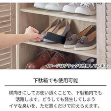 画像をギャラリービューアに読み込む, TENMA 珪藻土ドライ&ケア マルチフックバー