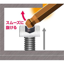 画像をギャラリービューアに読み込む, ベッセル 本締めボールポイントレンチ短軸仕様(ロングタイプ) 8200BP-L 対辺5