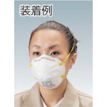 Tải hình ảnh vào trình xem thư viện, Khẩu trang chống bụi dùng 1 lần 3M 8210JDS2 (20 tấm)