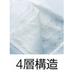 Tải hình ảnh vào trình xem thư viện, Khẩu trang chống bụi dùng 1 lần 3M 8210JDS2 (20 tấm)