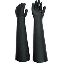 Load image into gallery viewer, Towaron Blast Gloves Blast Gloves Without Flange