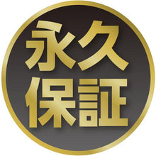 画像をギャラリービューアに読み込む, ベッセル 本締めボールポイントレンチ(ロングタイプ)(インチ) 8300BP-LIN 対辺1/16