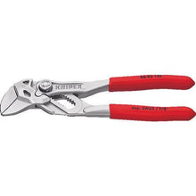 Tải hình ảnh vào trình xem thư viện, Cờ lê kìm KNIPEX 125mm