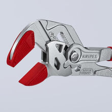 画像をギャラリービューアに読み込む, KNIPEX カバーグリップ(8601/8602-250用)