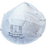 Tải hình ảnh vào trình xem thư viện, Khẩu trang chống bụi dùng 1 lần 3M 8710 DS1 (22 cái)