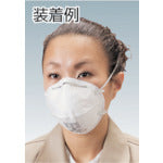 Tải hình ảnh vào trình xem thư viện, Khẩu trang chống bụi dùng 1 lần 3M 8710 DS1 (22 cái)